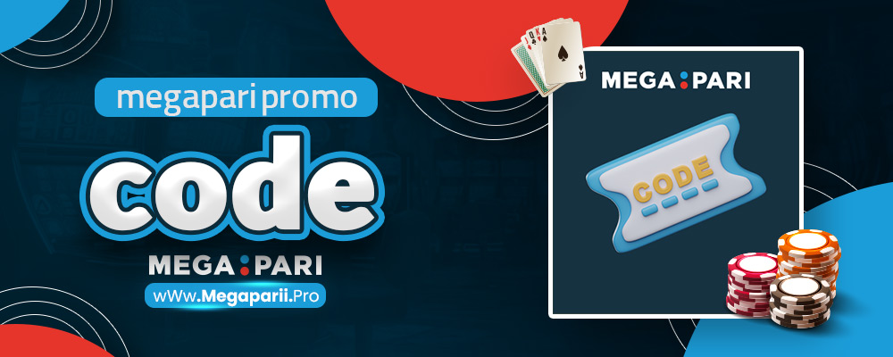 megapari promo code